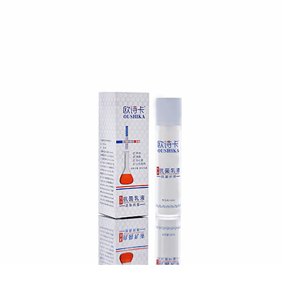 韩城母婴常备抗菌乳液